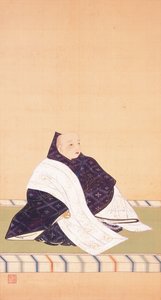 Porträt des kaiserlichen Prinzen Son’en da Sakai Hoitsu