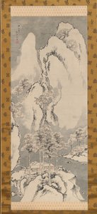 Paesaggio innevato da Sakaki Hyakusen