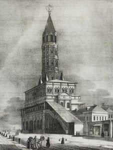 Torre Sukharev a Mosca, Russia, litografia di Salvatore Puglia da Poliorama Pittoresco, n 16, 27 novembre