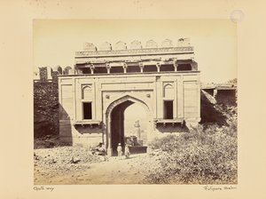 Futtypore Sikri; la Torre dell