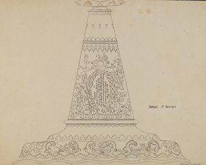 Tromba del pompiere