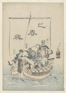 I sette dei della fortuna in una barca da Sanfu (possibly)
