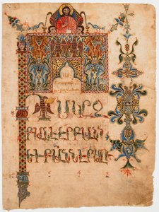 Pagina del titolo del Vangelo di Giovanni (1300-1310) da Sargis Pidsak