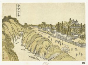 Schiarita dopo la tempesta presso il tempio Seido (Seido no seiran) da Sawa Sekkyo