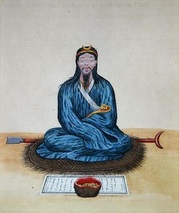 Un bonzo penitente, c.1785 da School Chinese