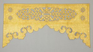 Valance dell