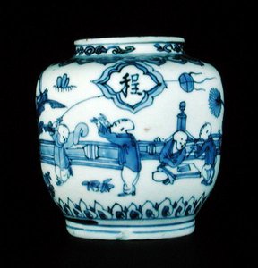 Vaso blu e bianco con ragazzi che giocano, Wanli
