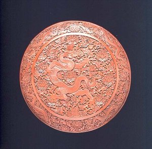 Scatola e coperchio, dinastia Ming, inizio XV secolo (lacca intagliata cinabro) da School Chinese