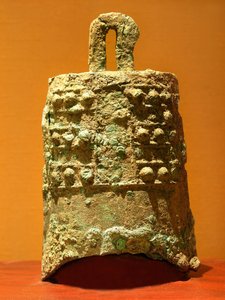 Campana di bronzo (770-476 a.C.), scoperta a Xiangmen da School Chinese