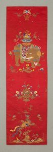Copertura per sedia da School Chinese