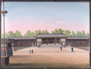 Corte di Giustizia, Canton da School Chinese