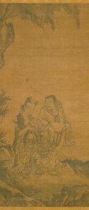 Immortali taoisti da School Chinese