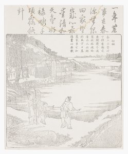 Primi germogli di riso da School Chinese