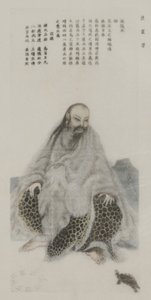 Da dipinti nel Vecchio Palazzo Imperiale da School Chinese