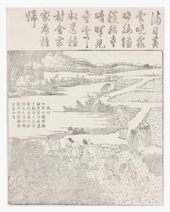 Raccolta del riso da School Chinese