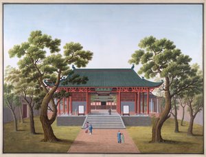 Tempio di Honam - Porta ai Precetti della Religione da School Chinese