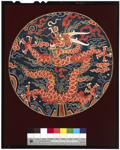 Insegna del Quarto Grado Principe (con profilo di drago)