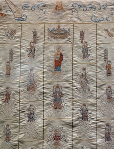 Kesa con ventuno bande (dettaglio). Cina