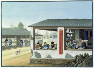 Fabbricazione di porcellana, decorazione in blu (gouache e acquerello su carta) da School Chinese