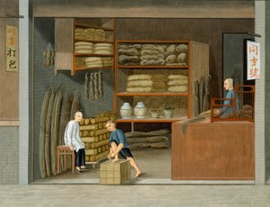 Mat Shop (acquerello e guazzo su carta) da School Chinese