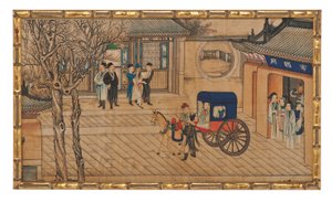 Una delle ventiquattro scene del Sogno della camera rossa da School Chinese