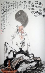 Ritratto di Lao Tse (Lao-Tse o Lao-Tseu, Lao Tseu soprannominato ""vecchio bambino"" o ""maestro Lao""), filosofo cinese che avrebbe vissuto nel 6° secolo a.C. Disegno a inchiostro su carta anonimo Collezione privata da School Chinese
