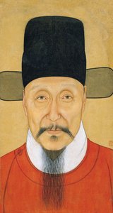 Ritratto di He Bin Gouache e inchiostro anonimo XVI secolo Museo di Nanchino da School Chinese