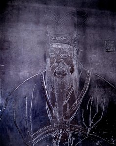 Ritratto del filosofo cinese Confucio (551-479 a.C.), lapide, Museo di Shanghai da School Chinese