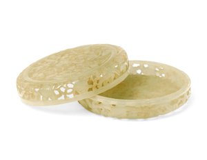 Parfumier circolare a due parti traforato (giada bianca)