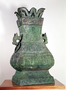 Vaso rituale 
