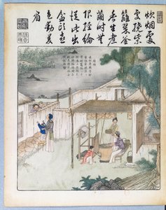 Filatura della seta, illustrazione da Yu Tche Keng Tche T