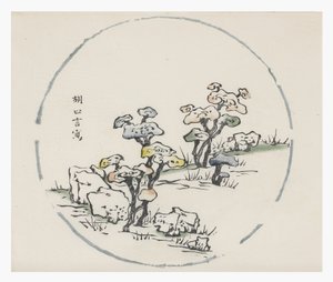 Serie dei Dieci Bambù da School Chinese