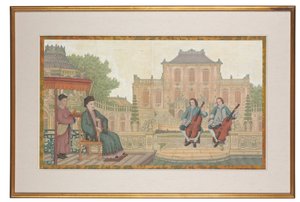 Il Yuan Ming Yuan