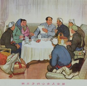 "I cuori delle ragazze di Yenan si rivolgono verso il Presidente Mao", manifesto di propaganda della Rivoluzione Culturale Cinese da School Chinese