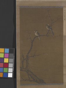 Due uccelli su un acero rosso, circa 1350 da School Chinese