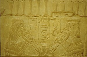 Antico Egitto, incisione murale, gioiellieri che fondono oro, Mastaba/Tomba di Merereuka, VI dinastia, Saqqara, Egitto da School Egyptian