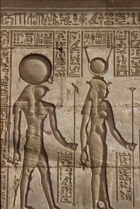 Antico Egitto, Pittura murale/incisione, Horus e Iside ricevono un
