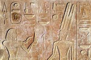 Antico Egitto, Pittura/Scultura murale, Tempio di Karnak/Luxor, Hatshepsut offre pane ad Amon Ra da School Egyptian