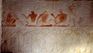 Antico Egitto: rilievo in calcare raffigurante musicisti dalla Cappella di Mastaba in Akhethetep, intorno al 2300 a.C. V dinastia. Antico Impero. Da Saqqara (Sakkara). Parigi, Museo del Louvre da School Egyptian
