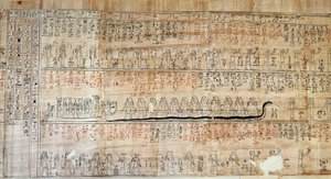 Antichità egizia: papiro tratto dal Libro delle Dimore Segrete. Questo libro è una rappresentazione commentata del viaggio sotterraneo del sole durante le dodici ore della notte. Prima disegnato sulle pareti delle tombe reali, fu poi trascritto su
