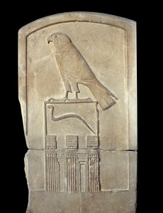 Antichità egiziana: (dettaglio) di una stele in calcare del re Serpente con rappresentazione del dio Horus. Da Abydos. Periodo Thinite (ca. 3100-2700 a.C.). Parigi, Musee du Louvre da School Egyptian