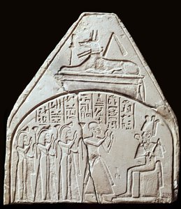 Antichità egiziane: frammento di stele che rappresenta il culto del dio Osiride. Sopra è rappresentato Anubi. Parigi, Museo del Louvre da School Egyptian