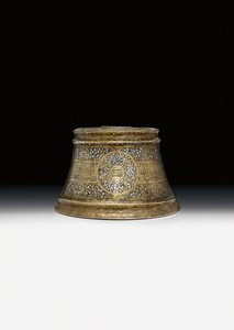 Base di candeliere mamelucco nel nome del Sultano Shihab Al-Dunya Wa Al-Din Ahmad bin Al-Malik Al-Nasir Muhammad da School Egyptian