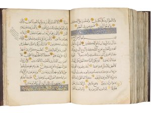 Corano, Egitto Mamelucco da School Egyptian