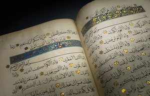 Corano, Egitto Mamelucco da School Egyptian