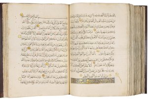 Corano, Egitto Mamelucco da School Egyptian