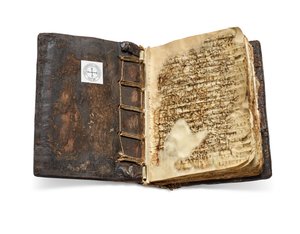 Il Codex Sinaiticus Rescriptus, fine del V-VII secolo fino al 979 d.C. (inchiostro su pergamena) da School Egyptian