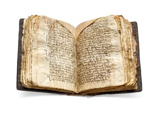 Il Codex Sinaiticus Rescriptus, fine del V-VII secolo fino al 979 d.C. (inchiostro su pergamena) da School Egyptian