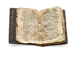 Il Codex Sinaiticus Rescriptus, fine del V-VII secolo fino al 979 d.C. (inchiostro su pergamena) da School Egyptian