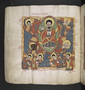 Dio Padre, circondato dai Cherubini e Angeli adoranti (dettaglio). Octateuco, Vangeli e opere ecclesiastiche. Un manoscritto etiope. Fine XVII secolo da School Ethiopian